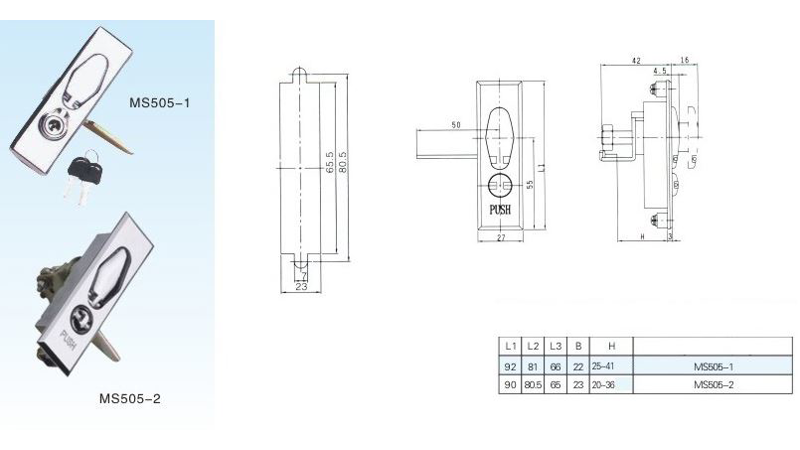 Замок-ручка MS505
