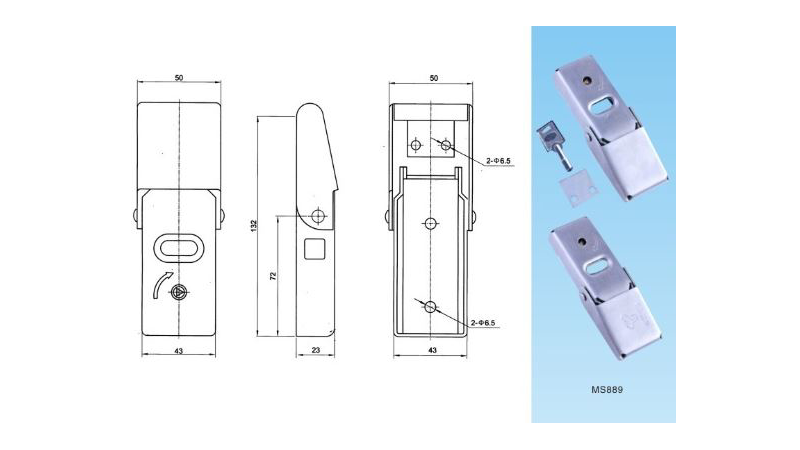 Замок-ручка MS889
