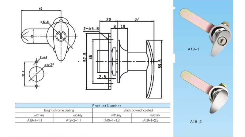 Cкоба-ручка LS505