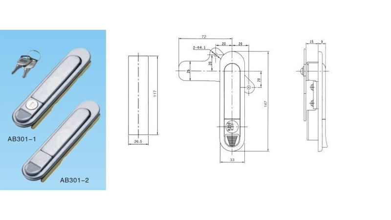Замок-ручка AB301
