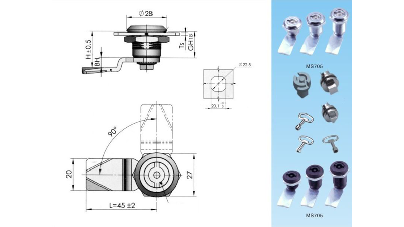 Замок почтовый MS-705