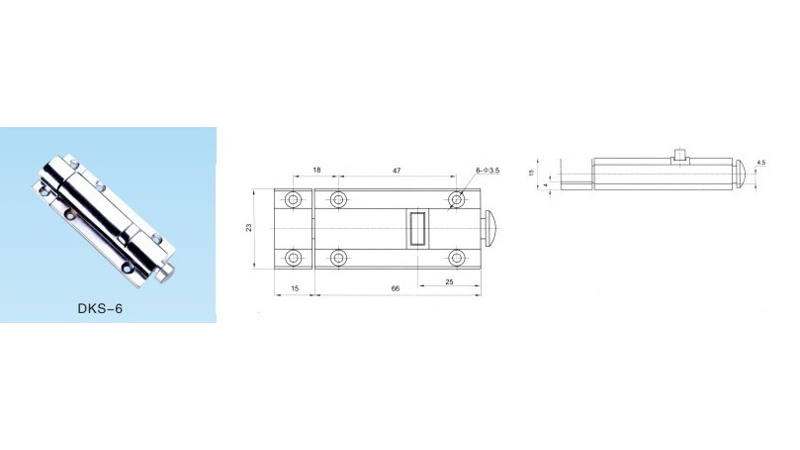 Защёлка DKS-6