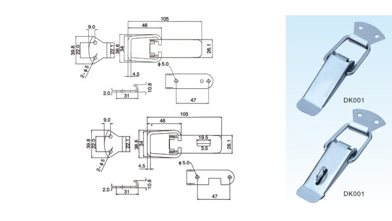 Защёлка DK001
