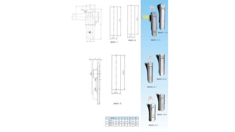 Замок-ручка AB401