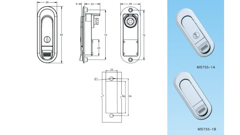 Замок-ручка MS733