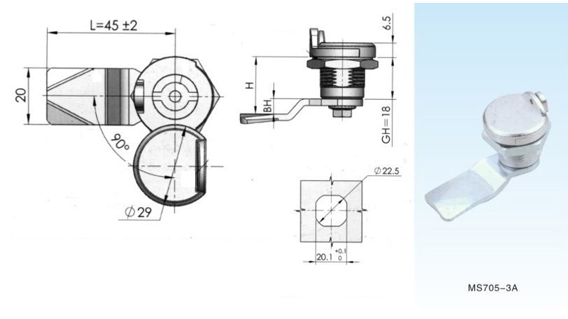 Замок-ручка MS705-3A 